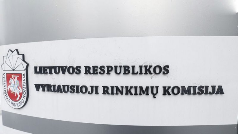 В первый день досрочного голосования на муниципальных выборах проголосовали 28,5 тыс.