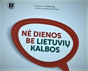 Министр культуры: инициатива проверки знаний литовского языка у украинцев сомнительна