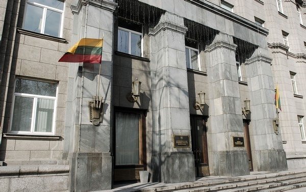 Литва выразила ноту протеста в связи со сносом памятника политзаключенным в Иркутске