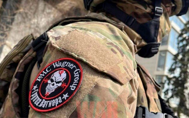Парламентская ассамблея ОБСЕ признала ЧВК "Вагнер" террористической организацией