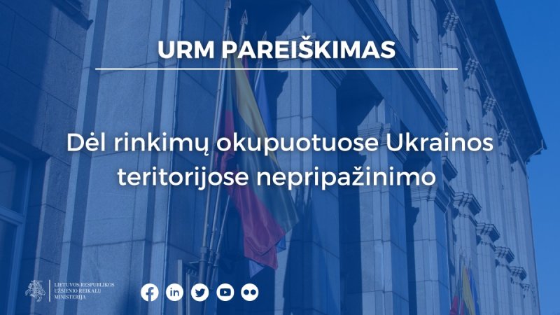 Литва осудила выборы, организованные на оккупированных Россией территориях Украины