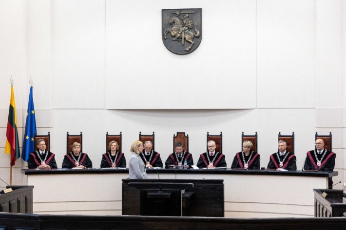 Конституционный суд вынесет решение о расширенной конфискации активов