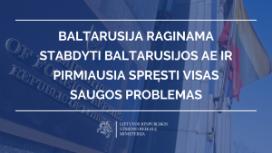 МИД Литвы призвал Минск остановить работу БелАЭС и решать вопросы безопасности