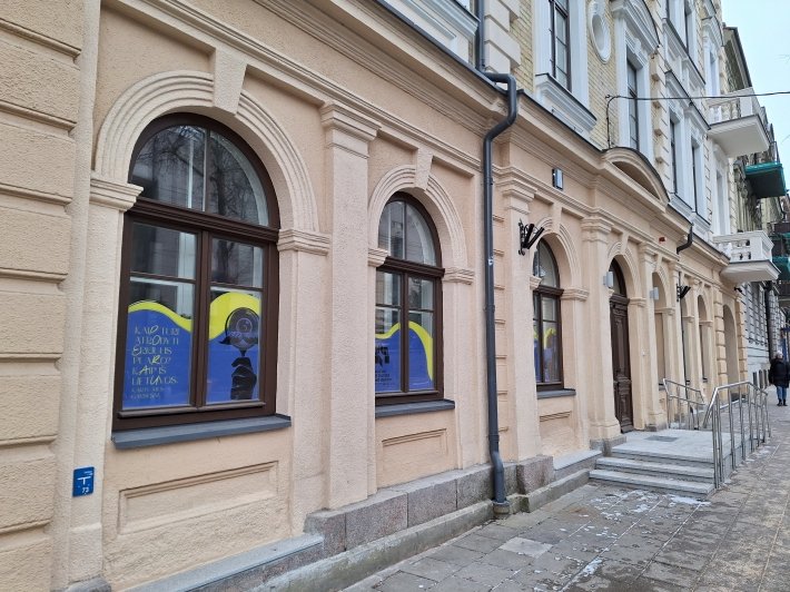 В Вильнюсе открывается Музей культуры и идентичности евреев Литвы