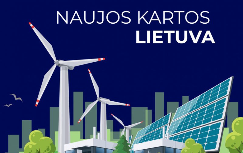 Литве будет выделено 360 млн евро кредита в рамках плана RRF (дополнено)