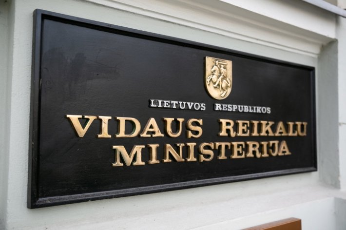 За 1-й квартал соответствующие ведомства выслали из Литвы девять иностранцев