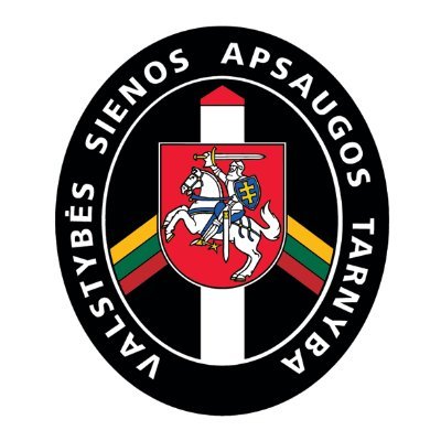 Вместе с Литвой: актуальные события и важнейшие новости