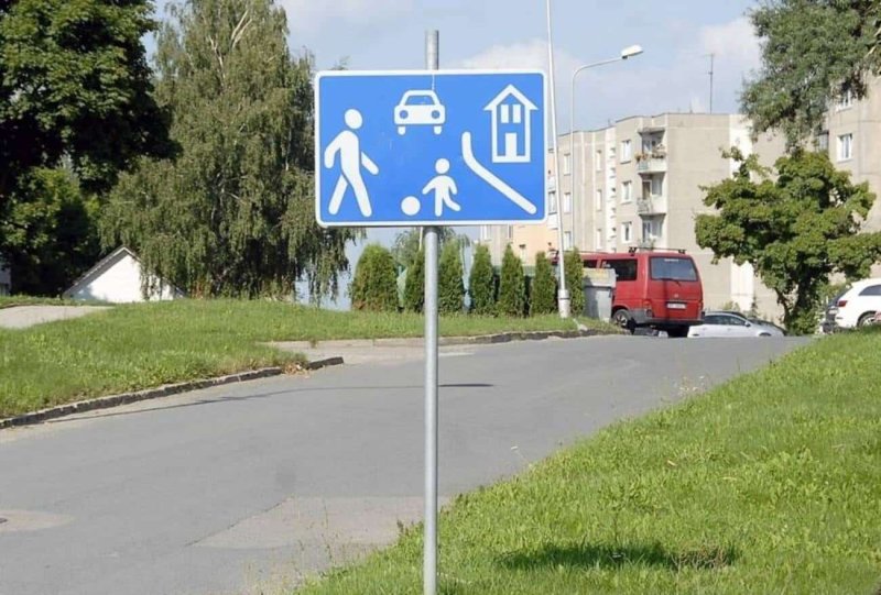 Не спешите!