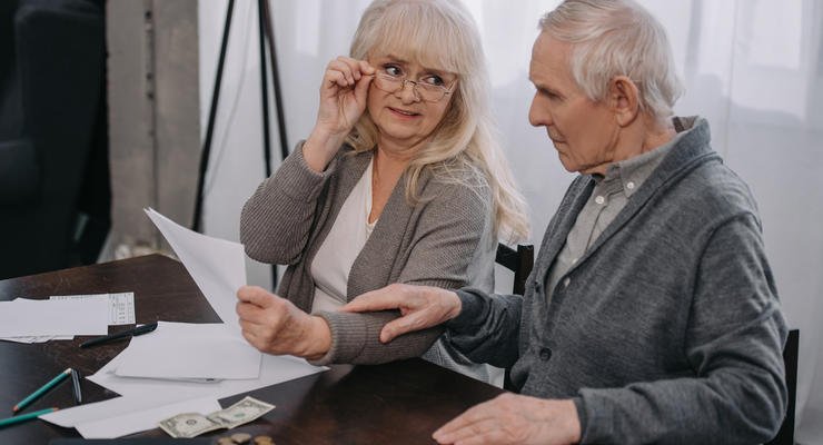 Пенсия с надбавкой